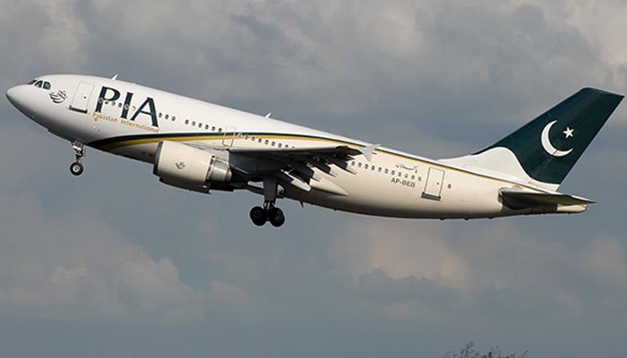 PIA