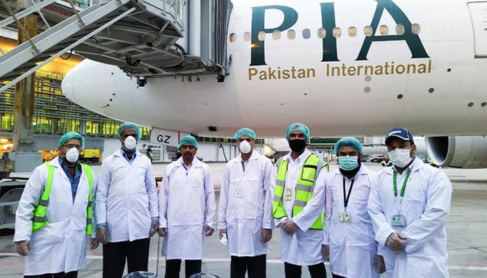 PIA Employees