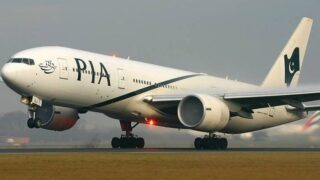 PIA Flight