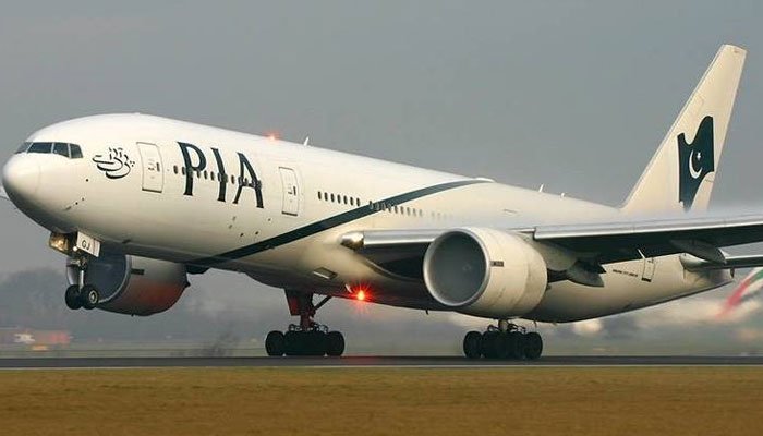 PIA Flight