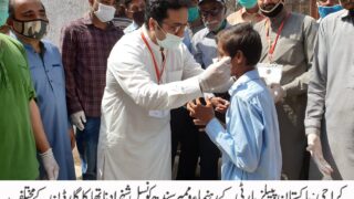 PPP Sindh