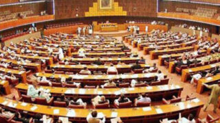 Parliament