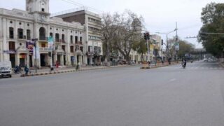 Punjab Lockdown