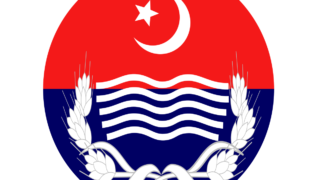 Punjab Police