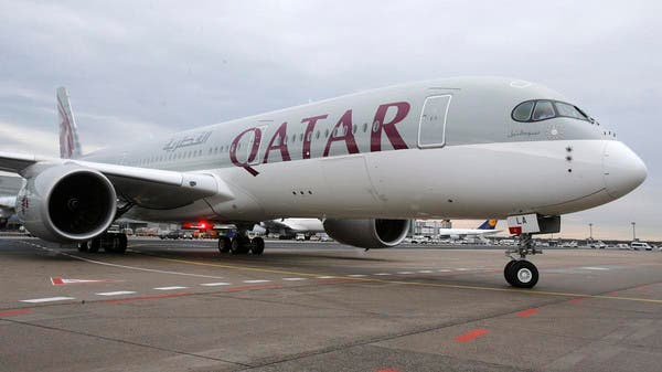 Qatar Flight