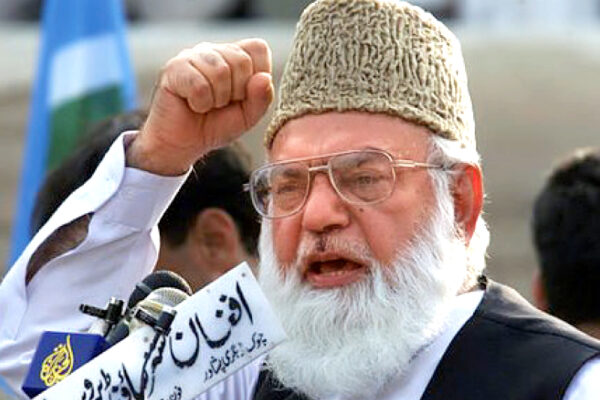 قاضی حسین احمد جماعت اسلامی کے تیسرے امیر