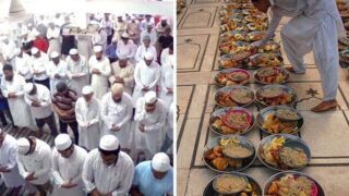 Ramadan