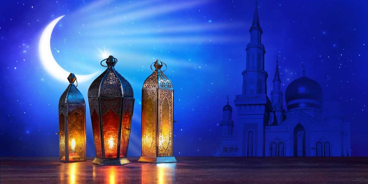 Ramadan