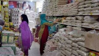 Ramadan Relief Package