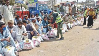 Ration Distribution