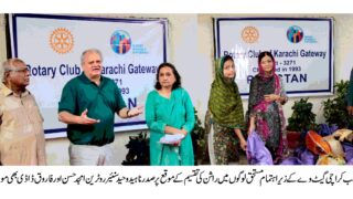 Roteary Club Karachi Gartway