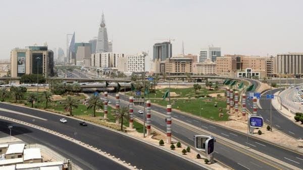 Saudi Arabia