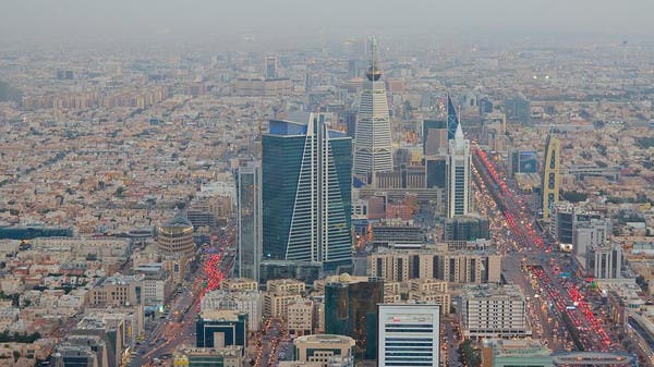 Saudi Arabia Coronavirus