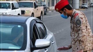 Saudi National Guard