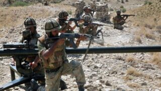 Security Forces