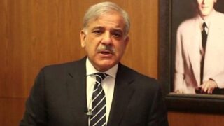 Shahbaz Sharif