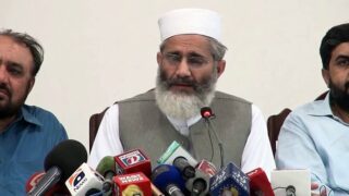 Siraj ul Haq