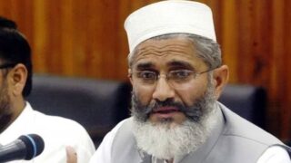 Siraj-ul-Haq
