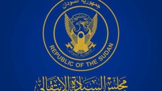 Sudan Autonomous Council