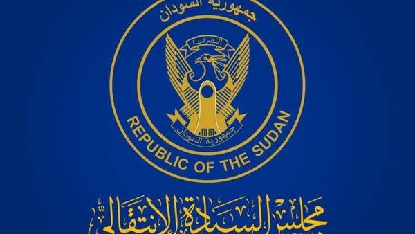 Sudan Autonomous Council