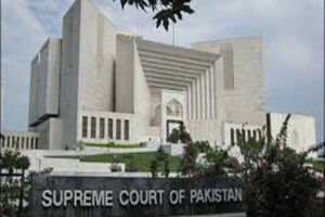 Supreme Court