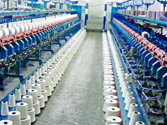 Textile