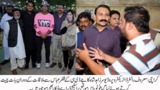 Visit JDC met Zafar Abbas