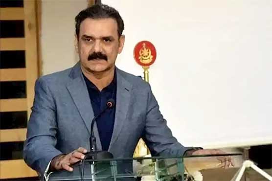 Asim Saleem Bajwa