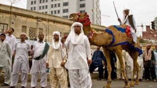 Baloch People