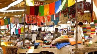 Bazaar