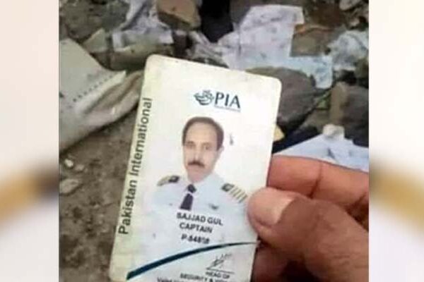 طیارہ حادثہ: جہاز کے کپتان سجاد گل کی لاش کی شناخت ہو گئی