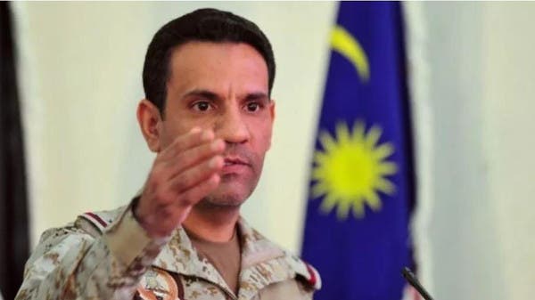 Colonel Maliki