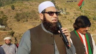 Dr. Amjad Ali