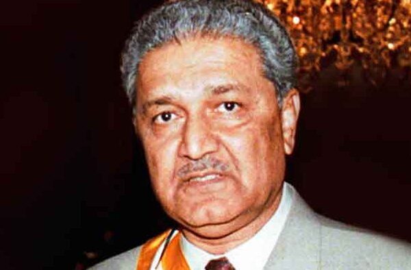 یوم وفات محسنین