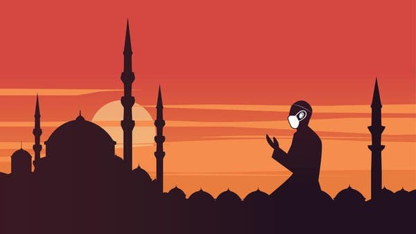 Eid al-Fitr