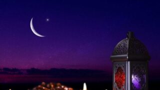 Eid al Fitr Moon
