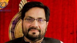 Engineer Iftikhar Chaudhry