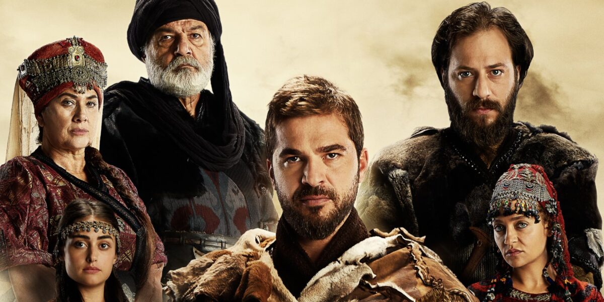 Ertugrul
