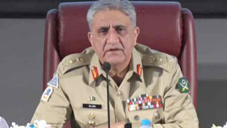 General Qamar Javed Bajwa