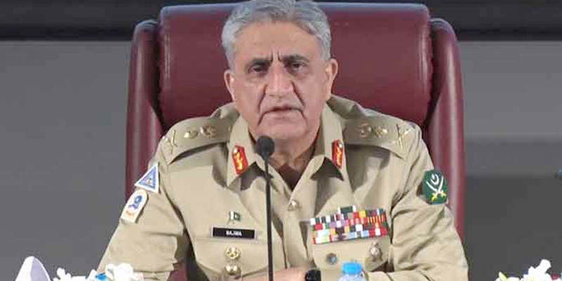 General Qamar Javed Bajwa