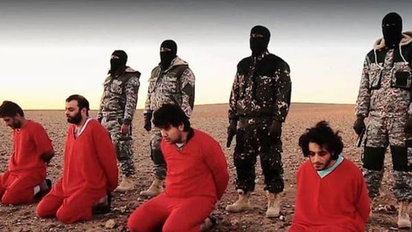 ISIS Fighters