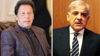 Imran Khan - Shahbaz Sharif