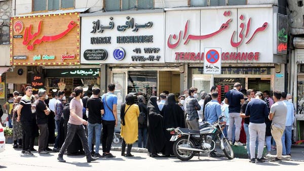 Iran
