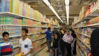 Karachi Super Stores