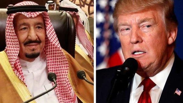 King Salman bin Abdulaziz Al Saud