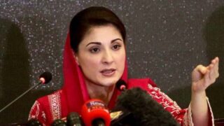 Maryam Nawaz