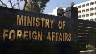 Ministry of Foreign Affairs