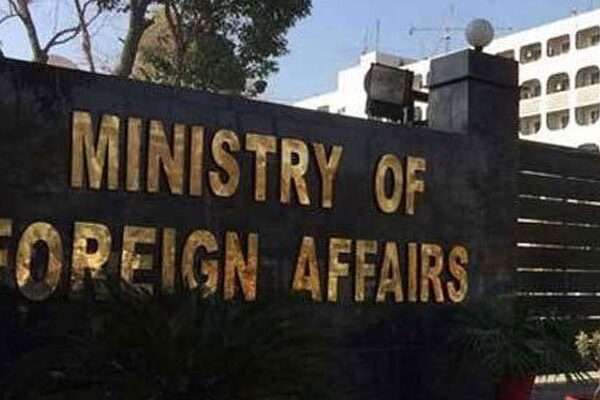 جنسی ہراسانی اور عہدے کا ناجائز استعمال، وزارت خارجہ کا سینئر افسر برطرف