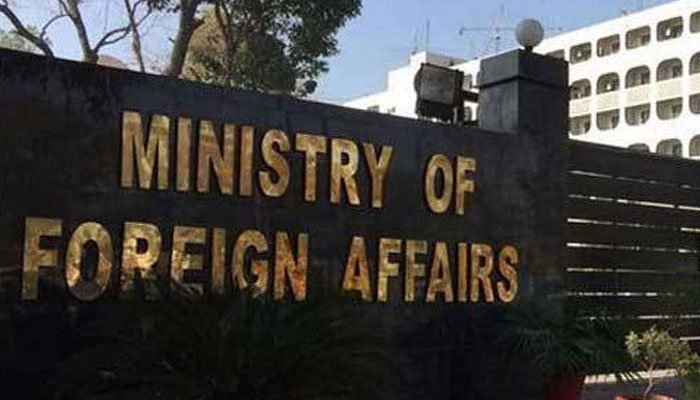 Ministry of Foreign Affairs