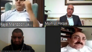 Moin-ul-Haq - Video Conference